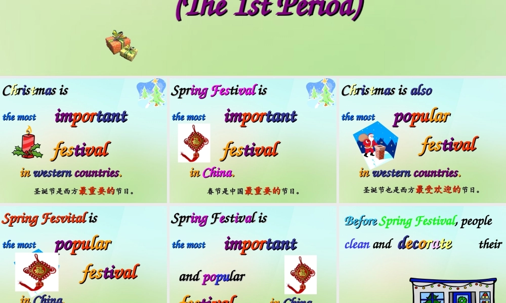 六年级英语上册《Module 6 Unit 17 It’s the Spring Festival Soon》课件1 广州版广州版小学六年级上册英语课件