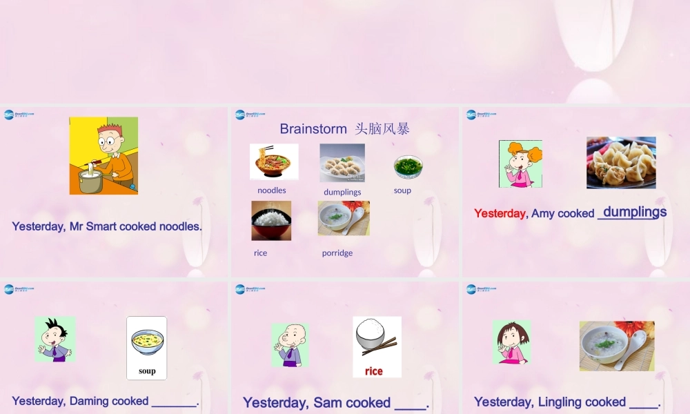 2014秋四年级英语上册 Module 2 Unit 2 Amy painted a picture课件3 外研版（一起）