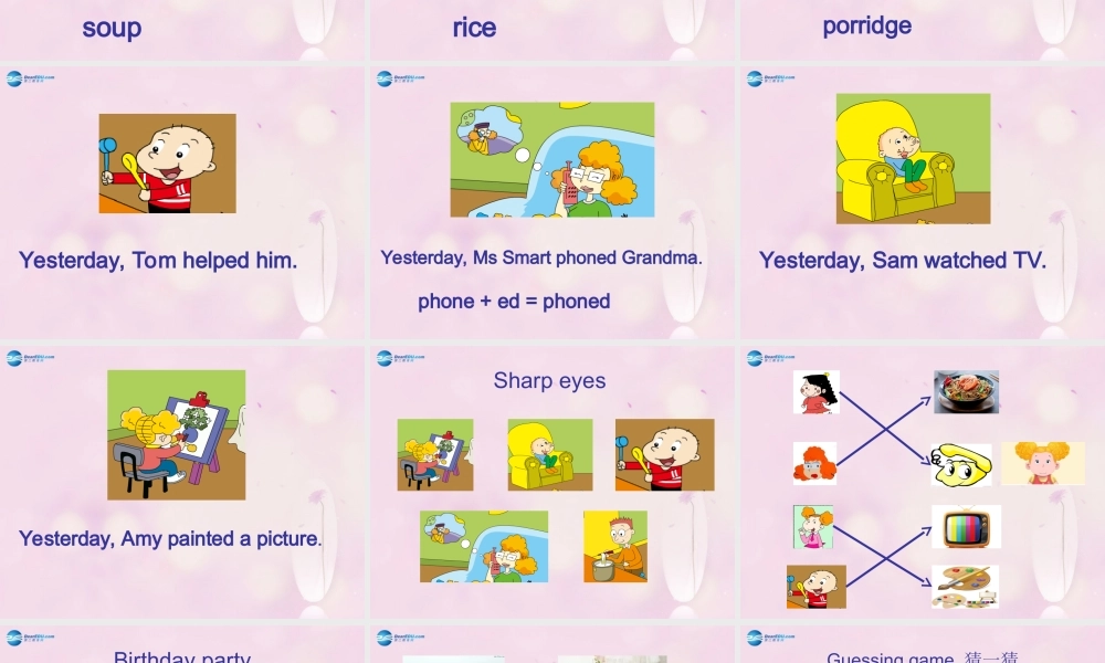 2014秋四年级英语上册 Module 2 Unit 2 Amy painted a picture课件3 外研版（一起）