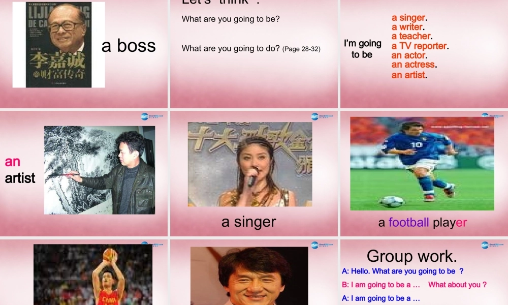 2014年秋六年级英语上册 Unit5 What Does he Do课件1 人教PEP