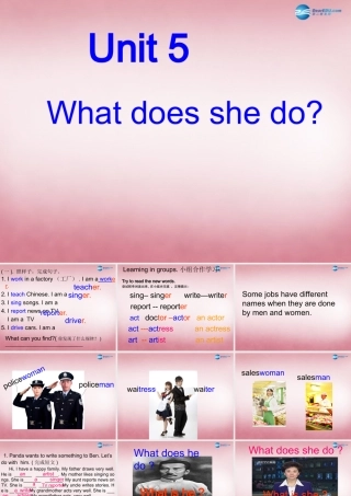 2014年秋六年级英语上册 Unit5 What Does he Do课件1 人教PEP