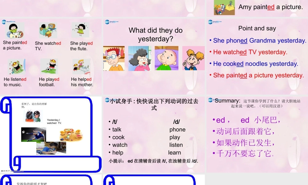 2014秋四年级英语上册 Module 2 Unit 2 Amy painted a picture课件4 外研版（一起）