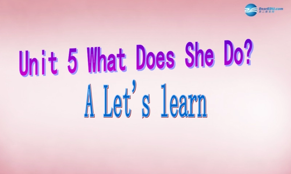 2014年秋六年级英语上册 Unit5 What Does he Do课件2 人教PEP