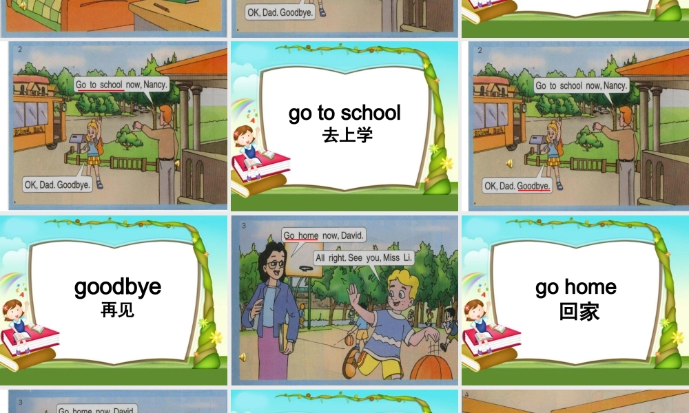 3A Unit 4 Goodbye(1)