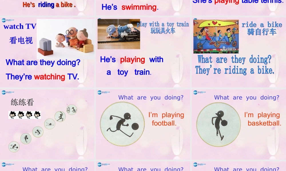 2014秋四年级英语上册 Module 2 Unit 2 What are you doing课件1 外研版（三起）