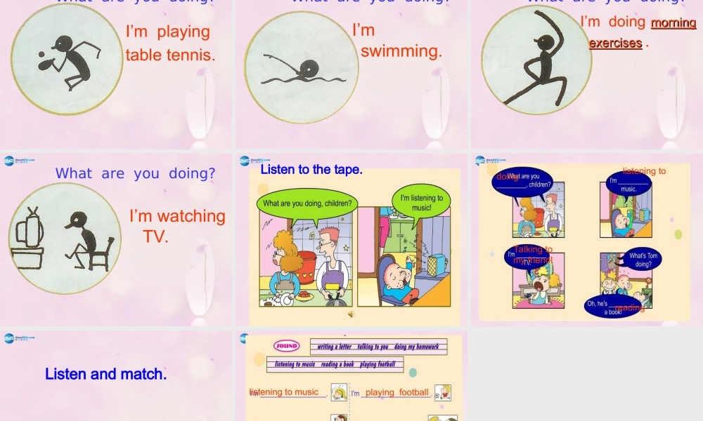 2014秋四年级英语上册 Module 2 Unit 2 What are you doing课件1 外研版（三起）