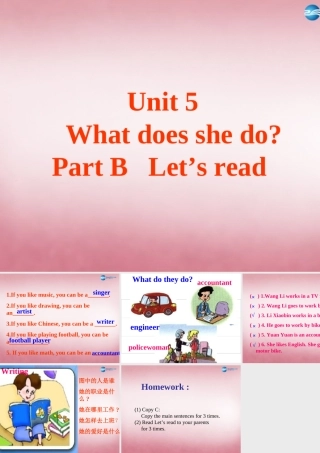 2014年秋六年级英语上册 Unit5 What Does he Do课件3 人教PEP