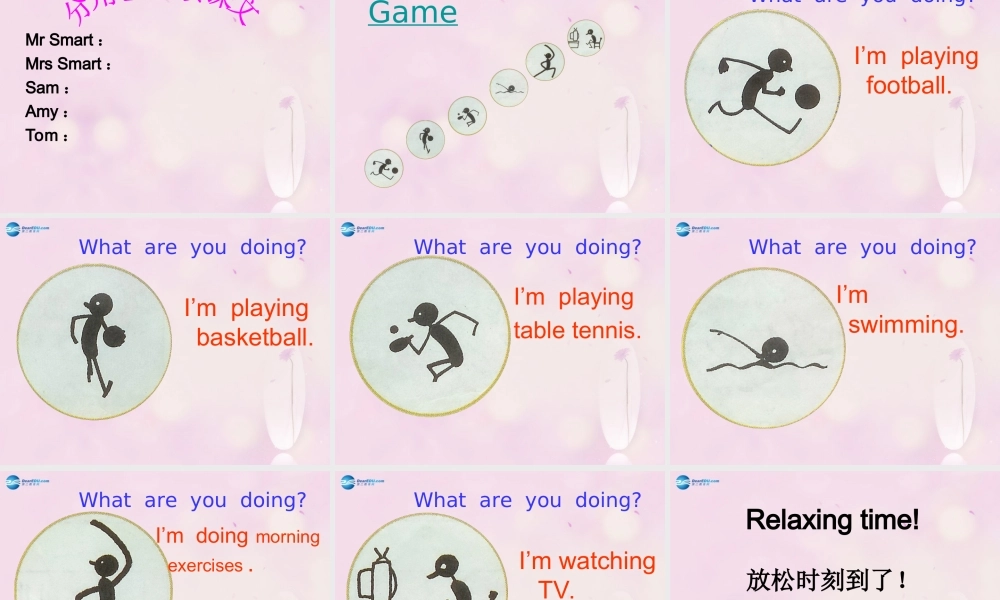 2014秋四年级英语上册 Module 2 Unit 2 What are you doing课件2 外研版（三起）