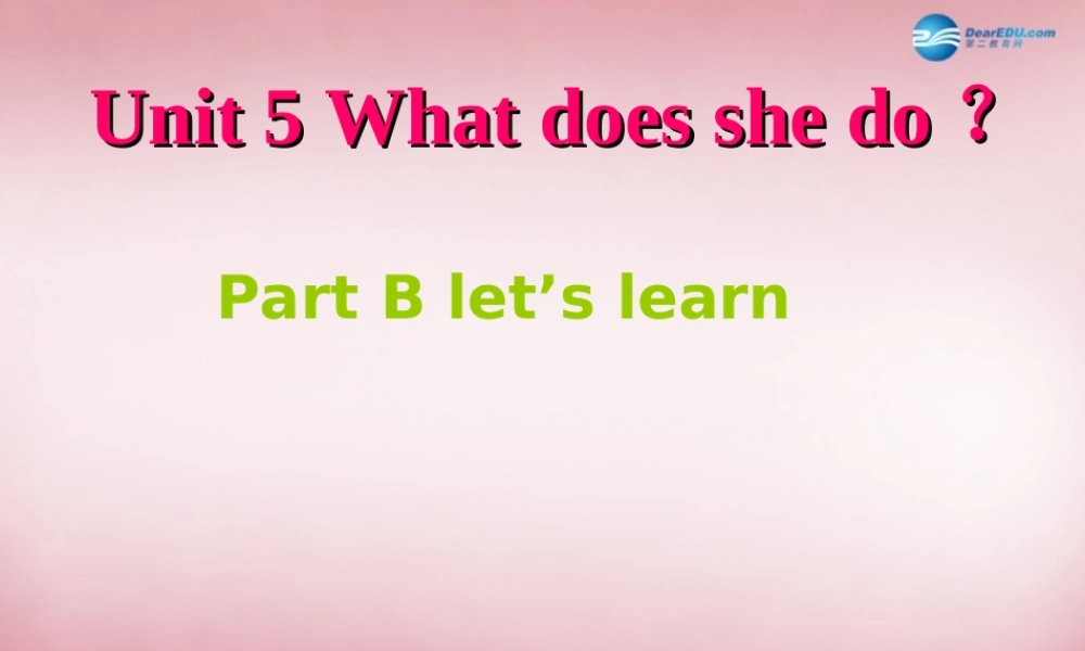 2014年秋六年级英语上册 Unit5 What Does he Do课件6 人教PEP