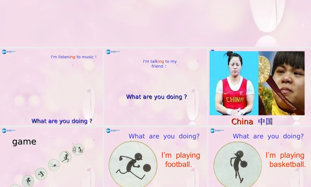 2014秋四年级英语上册 Module 2 Unit 2 What are you doing课件3 外研版（三起）