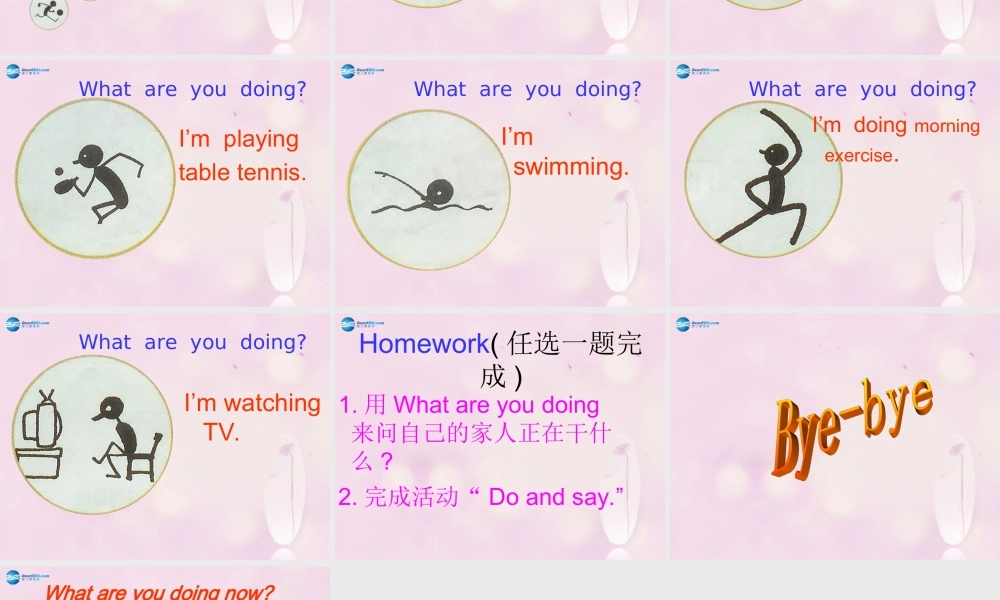 2014秋四年级英语上册 Module 2 Unit 2 What are you doing课件3 外研版（三起）