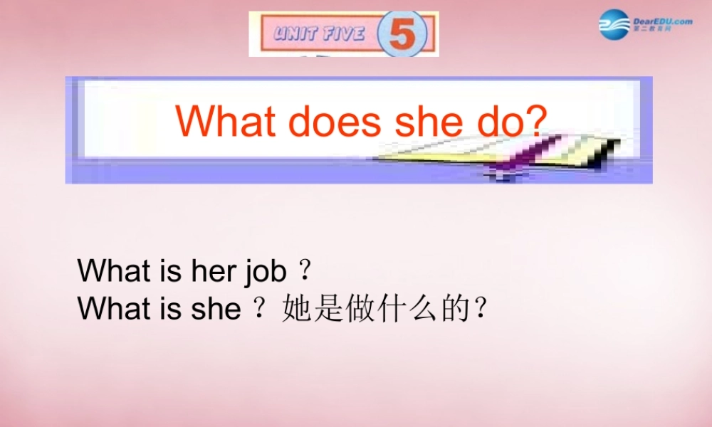2014年秋六年级英语上册 Unit5 What Does he Do课件7 人教PEP