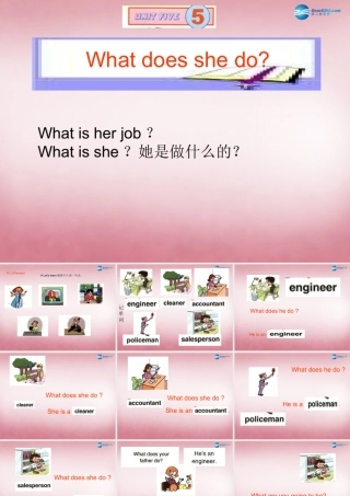 2014年秋六年级英语上册 Unit5 What Does he Do课件7 人教PEP