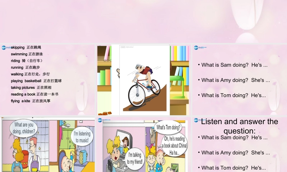 2014秋四年级英语上册 Module 2 Unit 2 What are you doing课件4 外研版（三起）