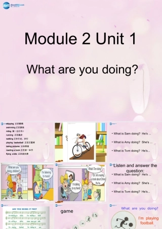 2014秋四年级英语上册 Module 2 Unit 2 What are you doing课件4 外研版（三起）