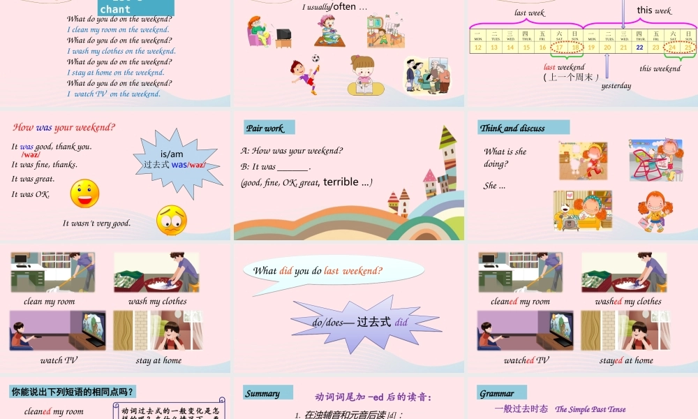 A Let's learn&Do a survey and report课件