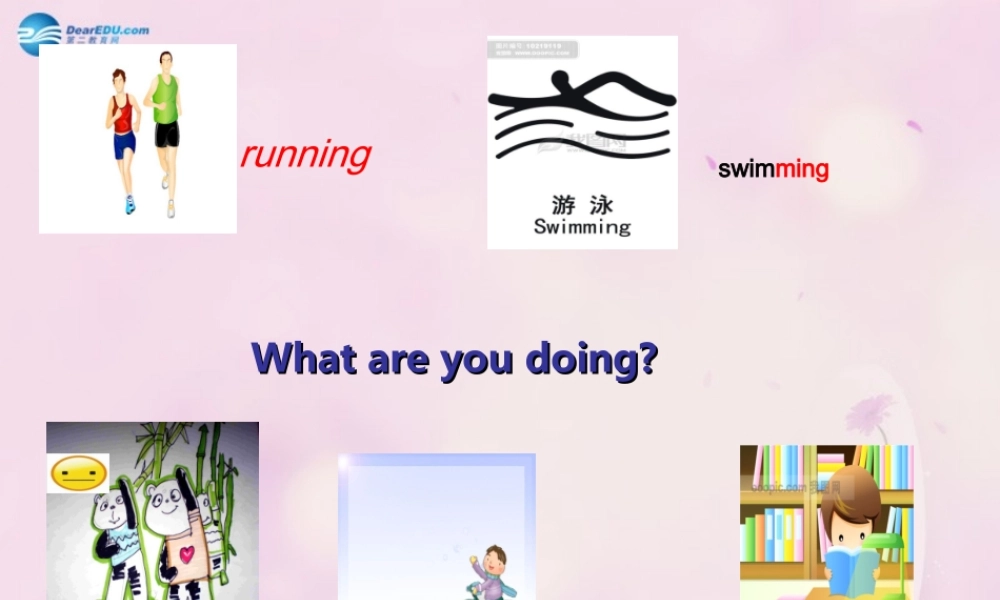 2014秋四年级英语上册 Module 2 Unit 2 What are you doing课件5 外研版（三起）