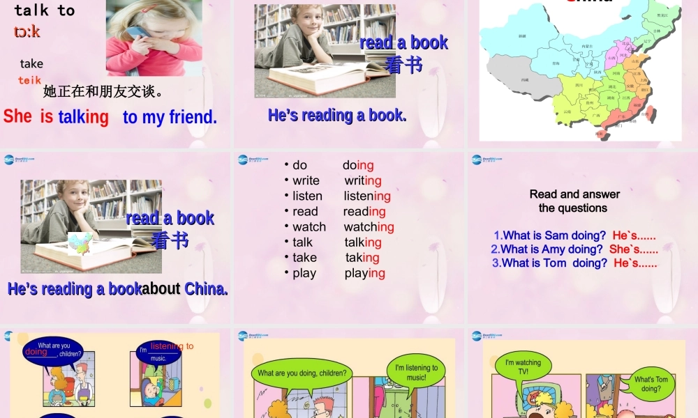 2014秋四年级英语上册 Module 2 Unit 2 What are you doing课件5 外研版（三起）