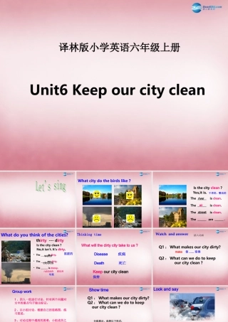 2014年秋六年级英语上册 Unit6 Keep our city clean课件1 译林版