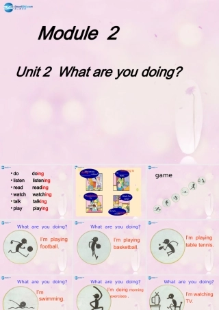 2014秋四年级英语上册 Module 2 Unit 2 What are you doing课件6 外研版（三起）