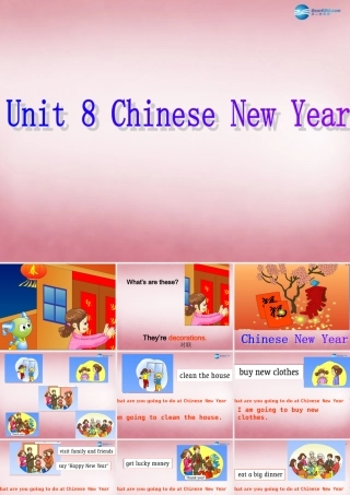 2014年秋六年级英语上册 Unit8 Chinese New Year课件1 译林版