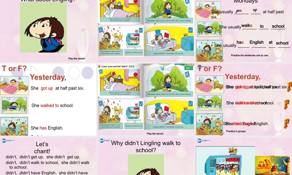 2014秋四年级英语上册 Module 3 Unit 1 She didn’t walk to school yesterday课件1 外研版（一起）