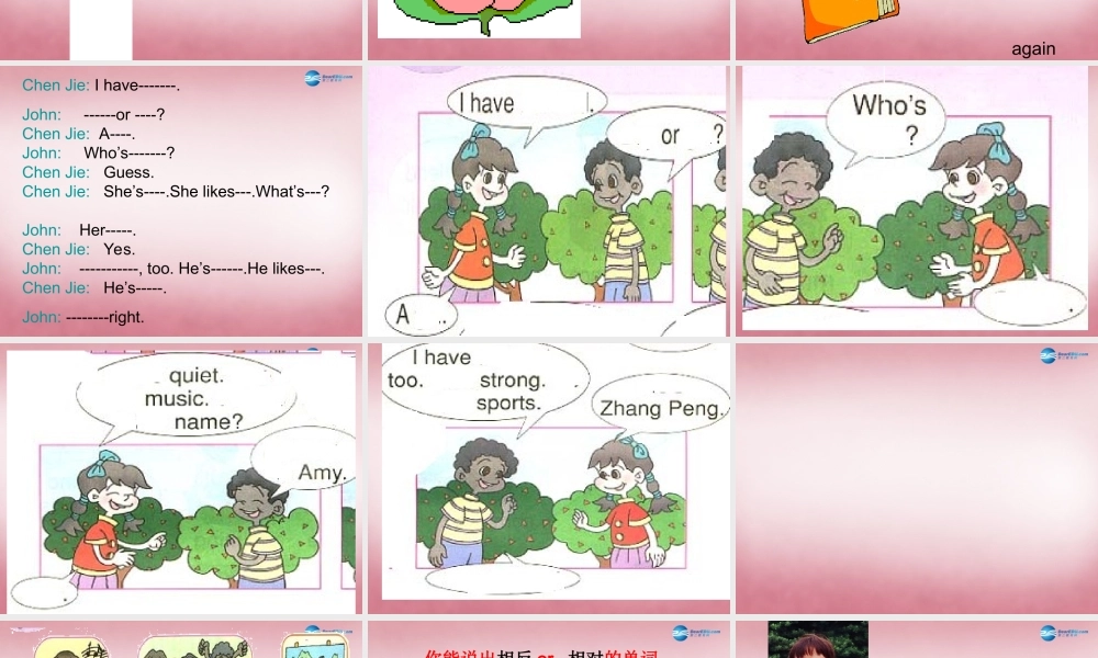 2014年秋四年级英语上册 Unit 3 My Friends 课件2 人教PEP