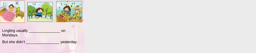 2014秋四年级英语上册 Module 3 Unit 1 She didn’t walk to school yesterday课件2 外研版（一起）