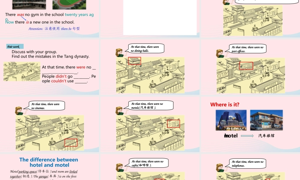 A Let's learn&Find the mistakes课件