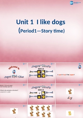 2014年秋四年级英语上册 Unit1 I like dogs课件1 译林版