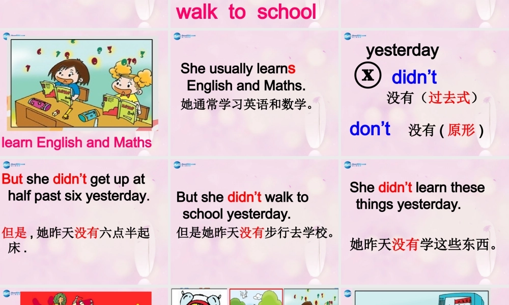 2014秋四年级英语上册 Module 3 Unit 1 She didn’t walk to school yesterday课件3 外研版（一起）
