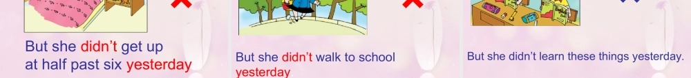 2014秋四年级英语上册 Module 3 Unit 1 She didn’t walk to school yesterday课件3 外研版（一起）