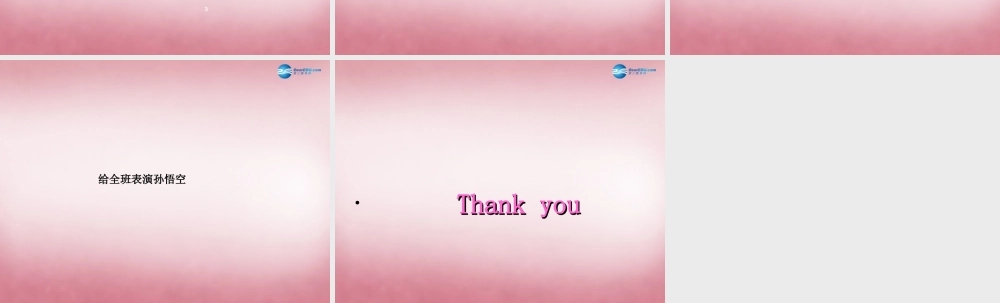 2014年秋四年级英语上册 Unit1 I like dogs课件2 译林版