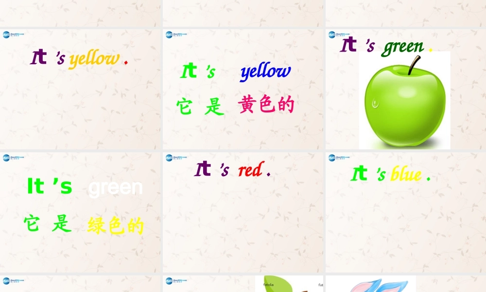 三年级英语上册 Module4 Unit1 It's red！课件 外研版