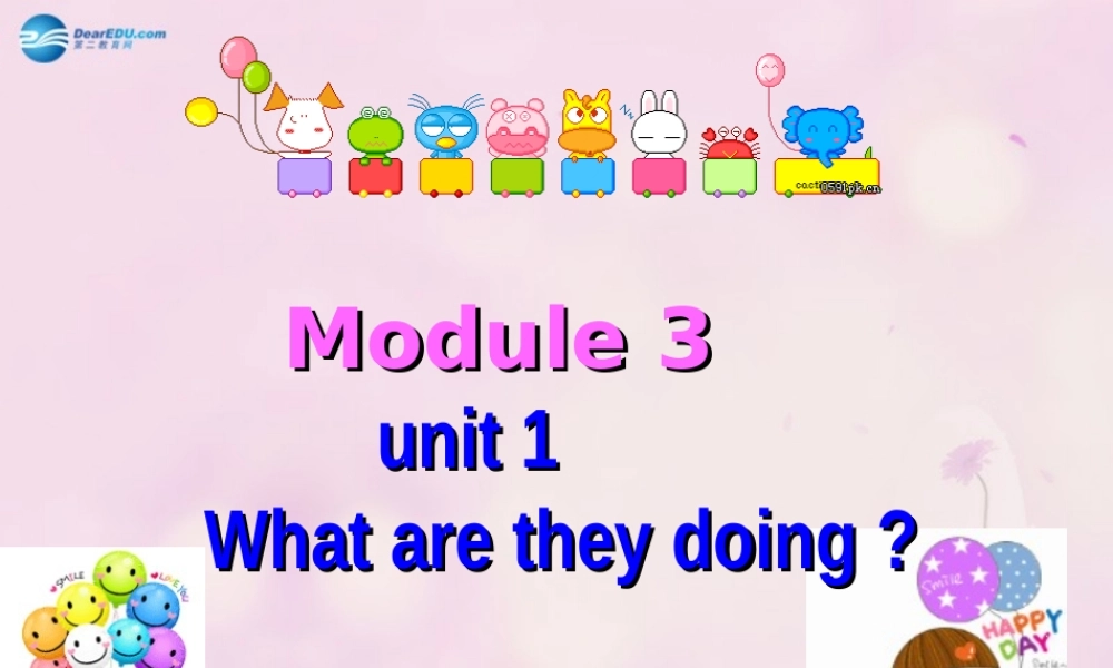 2014秋四年级英语上册 Module 3 Unit 1 What are they doing课件1 外研版（三起）