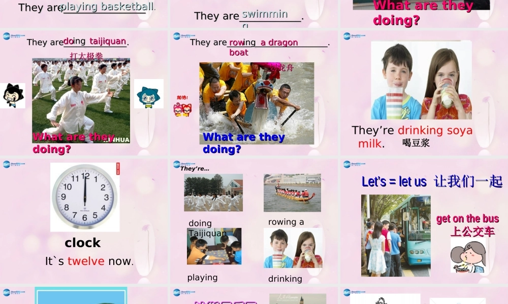 2014秋四年级英语上册 Module 3 Unit 1 What are they doing课件1 外研版（三起）