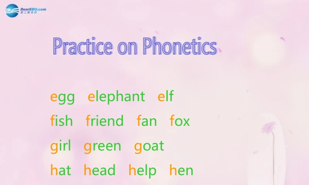 2014秋四年级英语上册 Module 3 Unit 1 What are they doing课件2 外研版（三起）