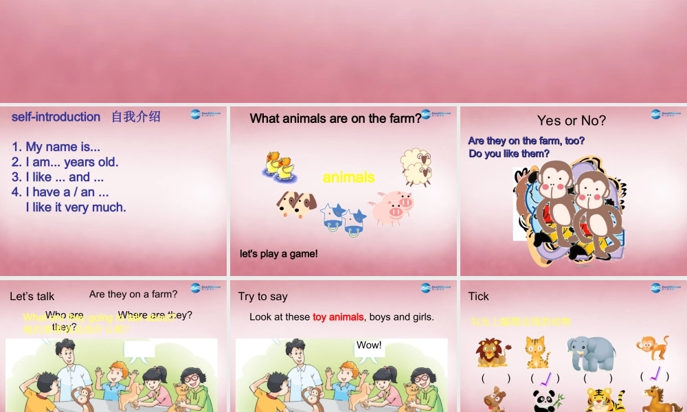 2014年秋四年级英语上册 Unit1 I like dogs课件3 译林版