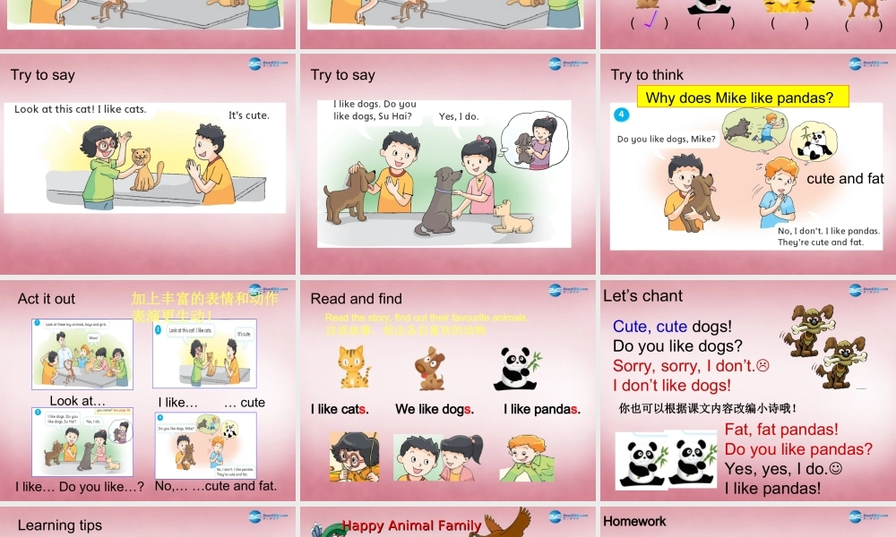 2014年秋四年级英语上册 Unit1 I like dogs课件3 译林版