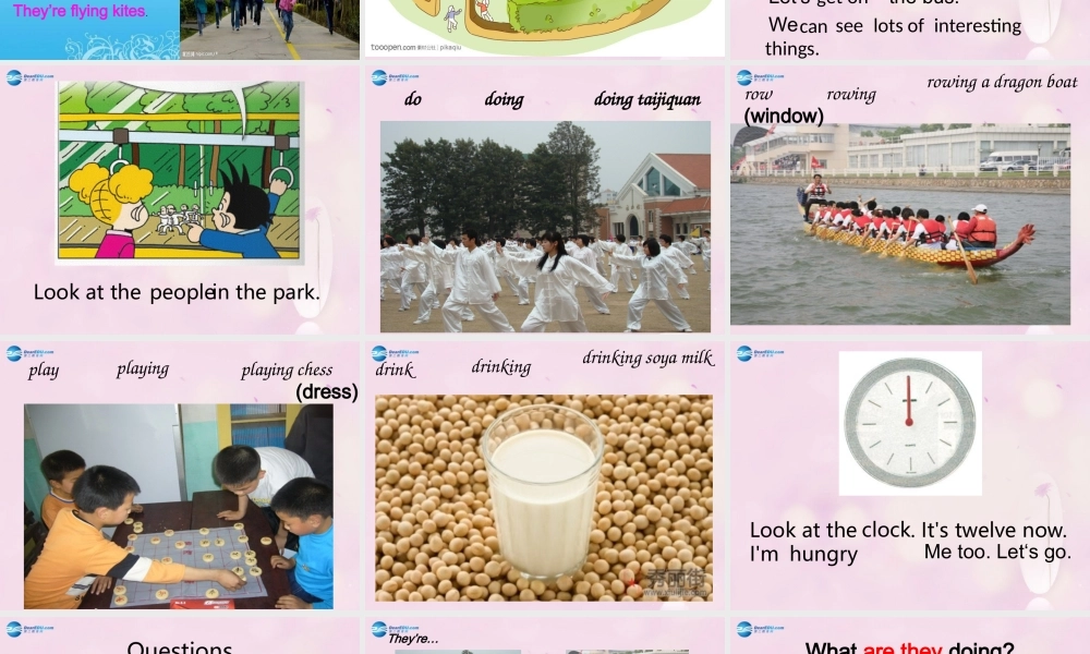 2014秋四年级英语上册 Module 3 Unit 1 What are they doing课件3 外研版（三起）