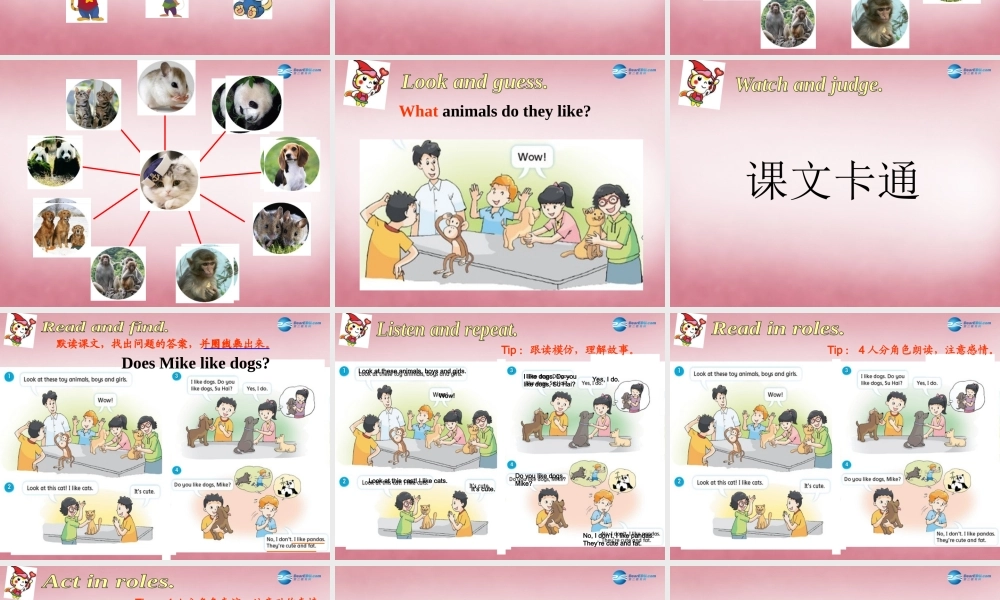 2014年秋四年级英语上册 Unit1 I like dogs课件5 译林版