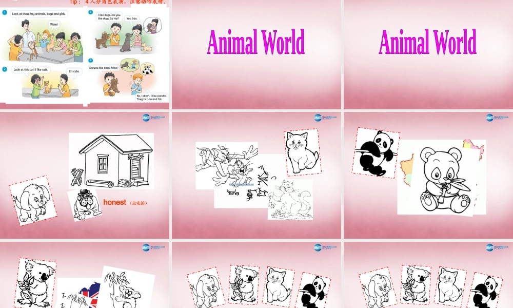 2014年秋四年级英语上册 Unit1 I like dogs课件5 译林版