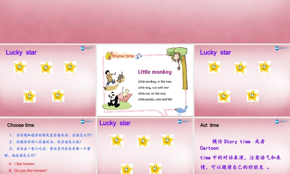 2014年秋四年级英语上册 Unit1 I like dogs课件6 译林版