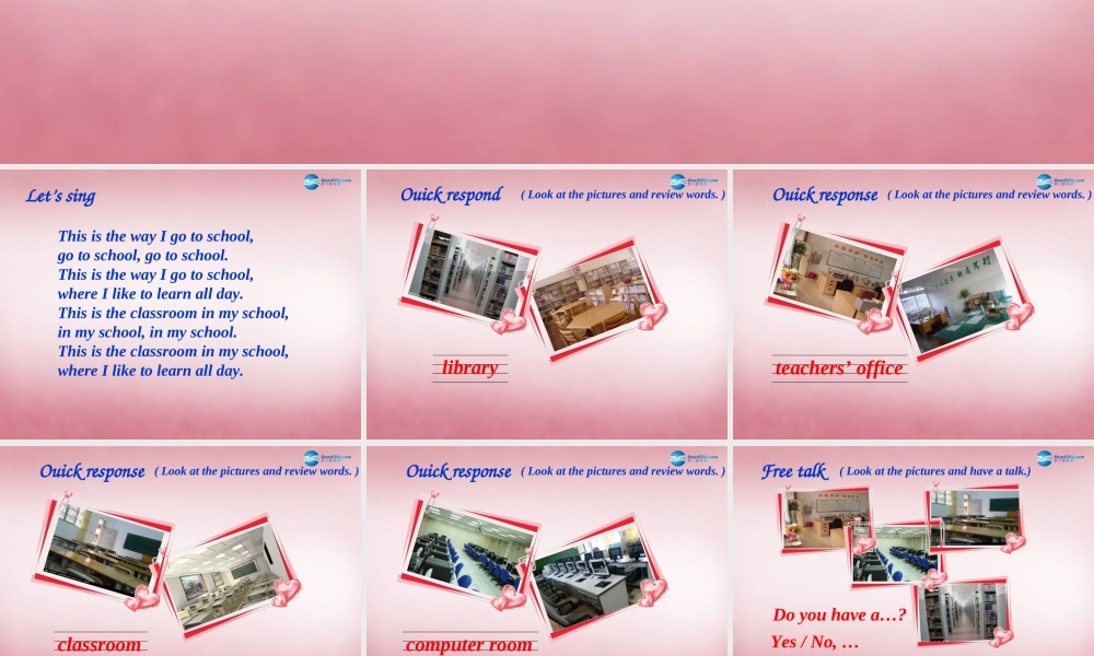 2014年秋四年级英语上册 Unit1 My Classroom （第四课时）课件 人教PEP