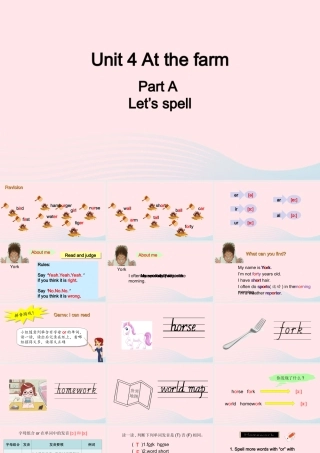 A Let's spell课件