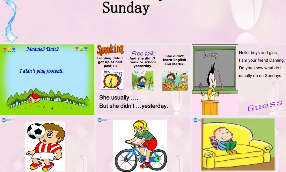 2014秋四年级英语上册 Module 3 Unit 2 I didn’t play football课件1 外研版（一起）