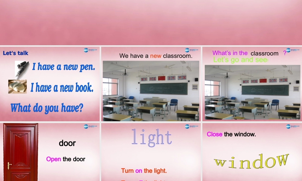 2014年秋四年级英语上册 Unit1 My Classroom （第一课时）课件 人教PEP