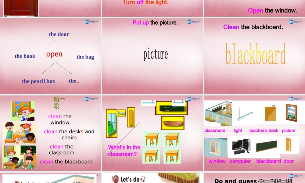 2014年秋四年级英语上册 Unit1 My Classroom （第一课时）课件 人教PEP