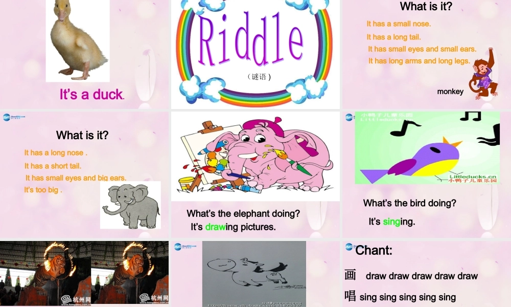 2014秋四年级英语上册 Module 3 Unit 2 What’s the elephant doing课件1 外研版（三起）