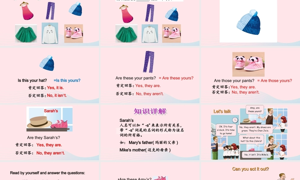 A Let's talk&Let's play课件